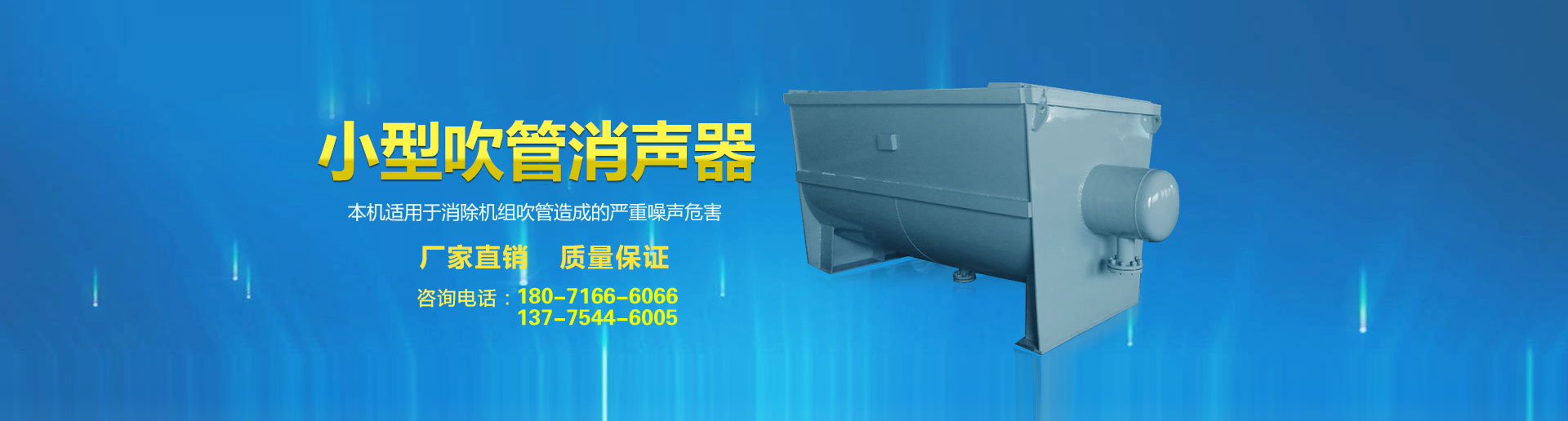 寧波雄鷹智能科技有限公司，慈溪振動盤，寧波振動盤，非標(biāo)振動盤，自動化設(shè)備